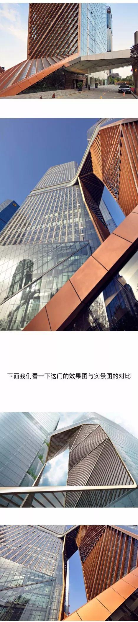 充满铜味的建筑——真香