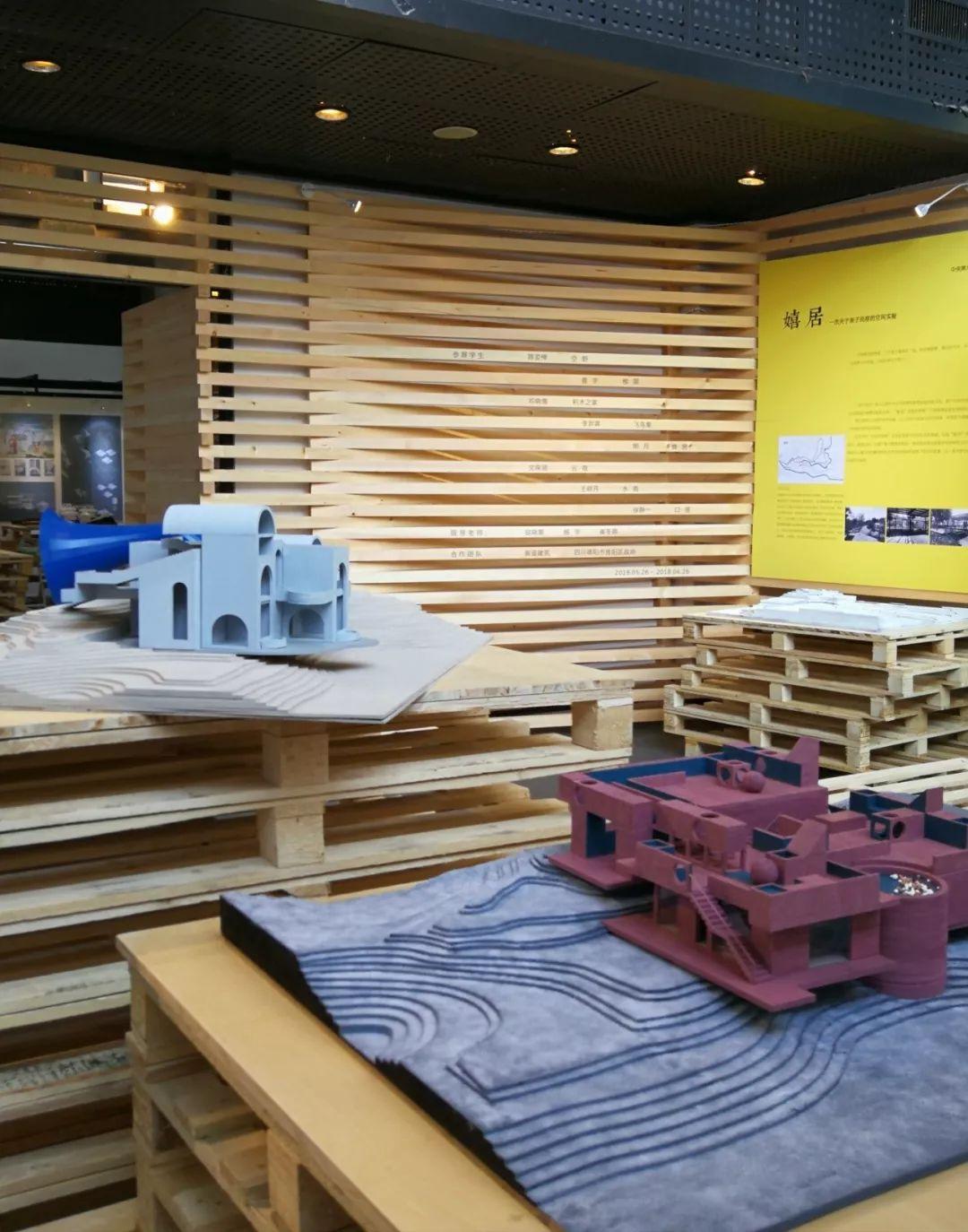 毕业季 | 2018央美建筑学院本科毕设作品全集
