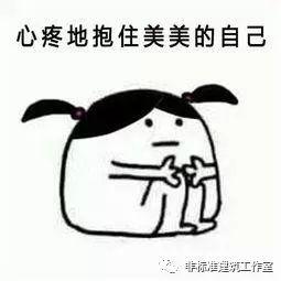 “你没做错什么，你错在什么都没做”
