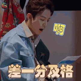 “你没做错什么，你错在什么都没做”
