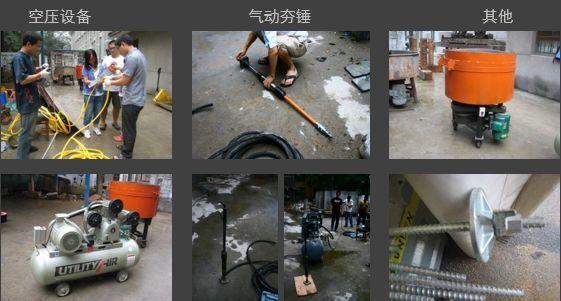 在土生土长的世界盖房子