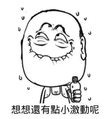 你与国际名校的距离差一堂课