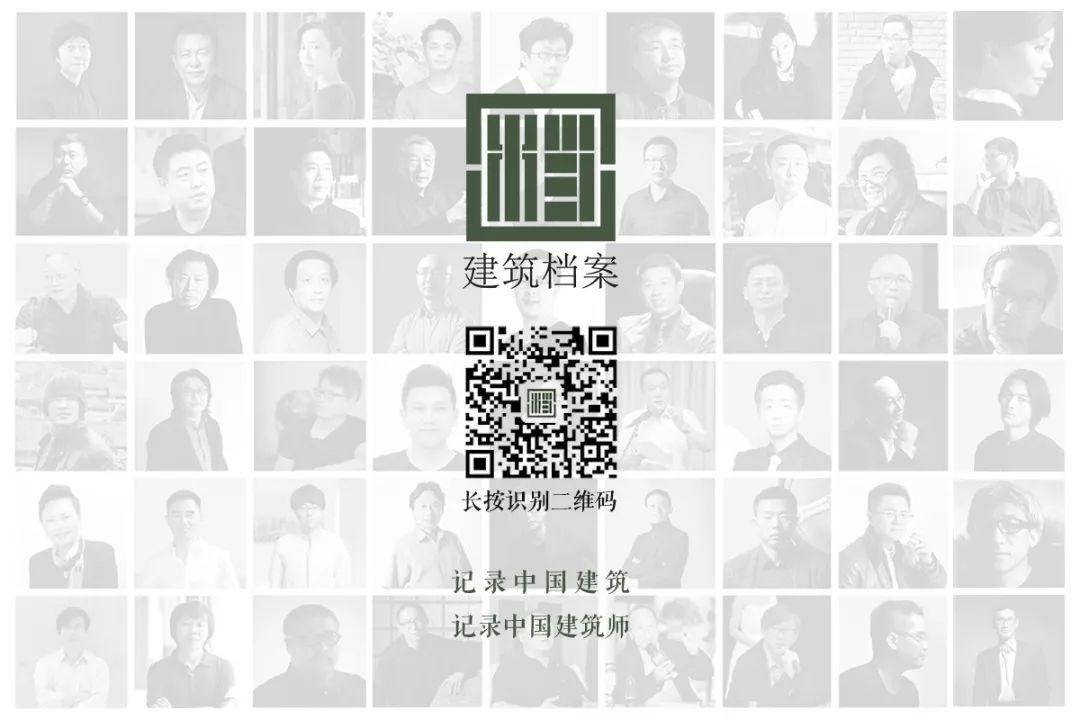 庄子玉的十年建筑