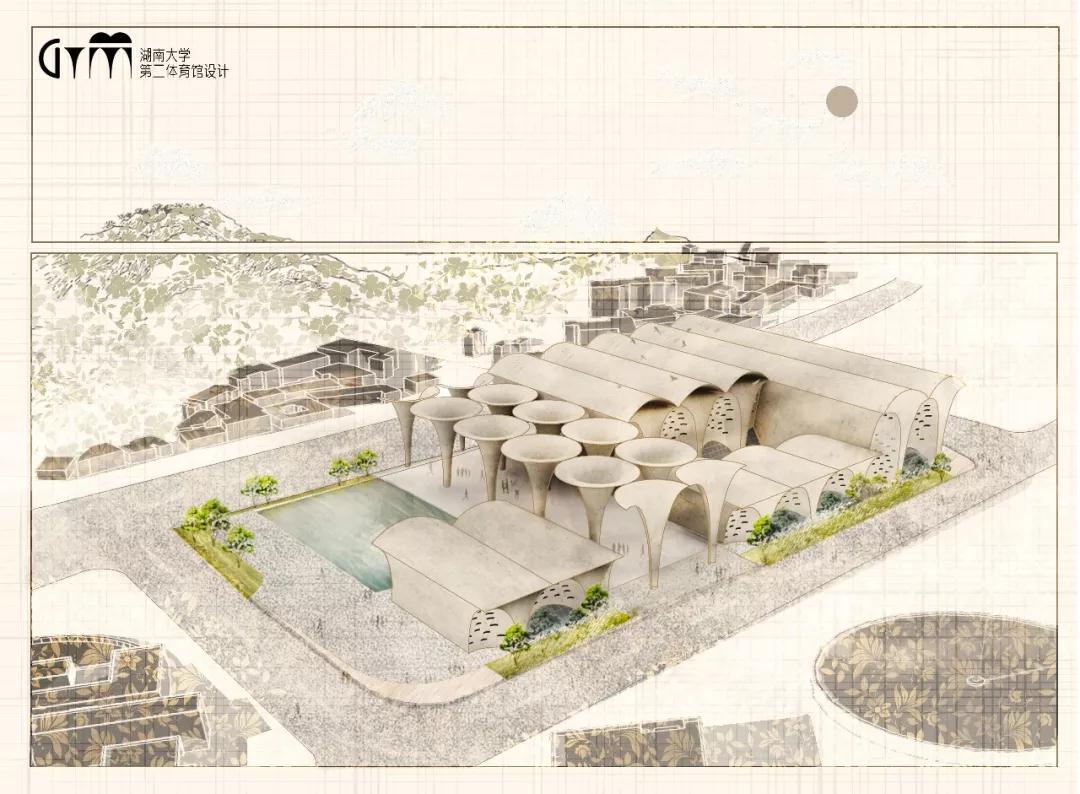 湖南大学建筑学院2014级大跨度建筑设计