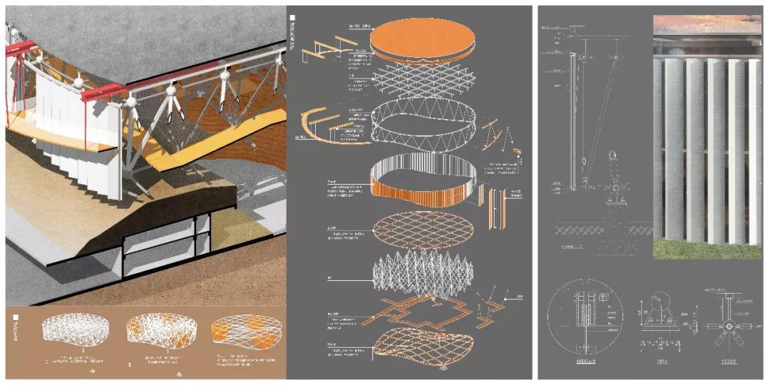 湖南大学建筑学院2014级大跨度建筑设计