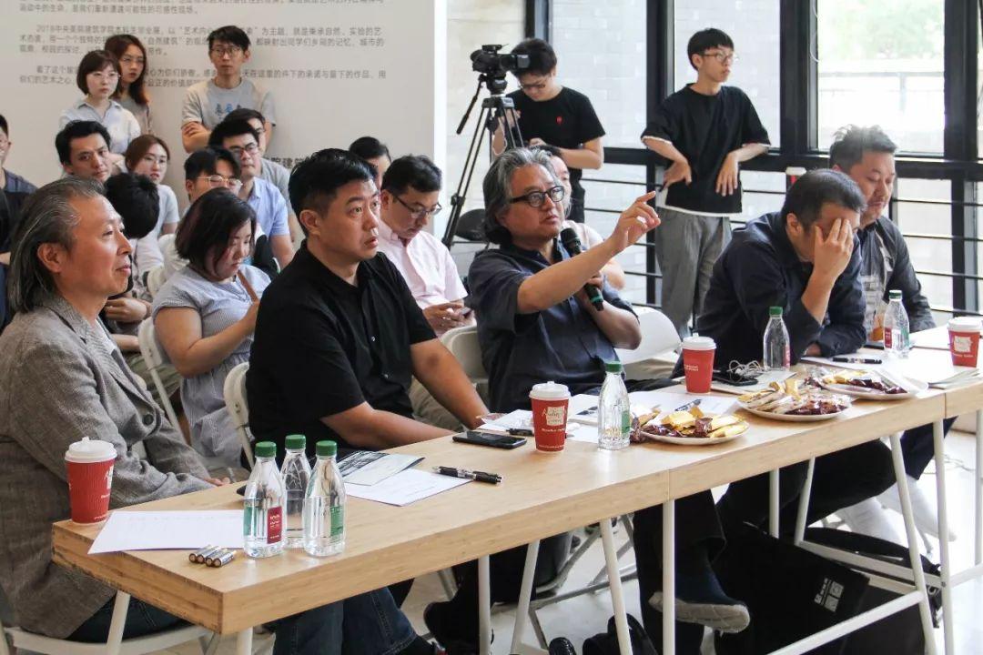 2018本科优秀毕业设计“吐槽大会”