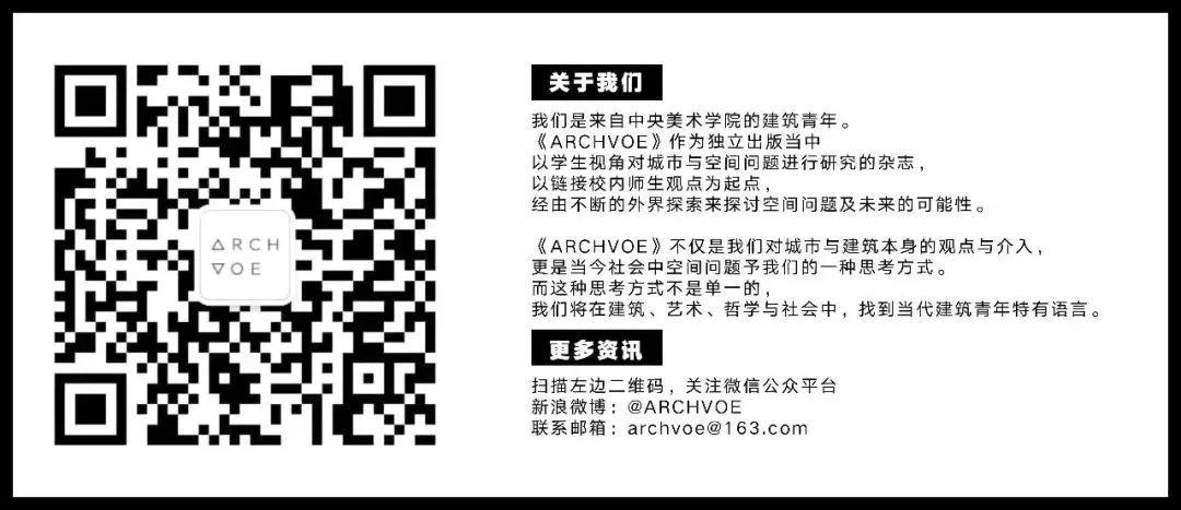 2018本科优秀毕业设计“吐槽大会”
