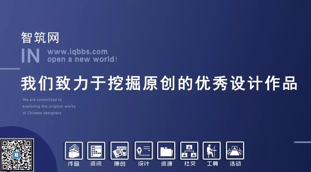 “要想生活过得去，头上就得带点绿”—三眼桥二村改造