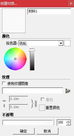 1533880225962588.jpg