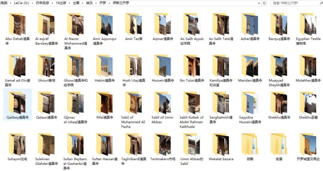 建筑遗产去哪儿了？ | 刘拓