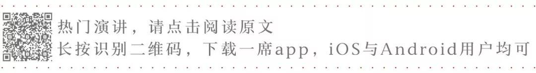 建筑遗产去哪儿了？ | 刘拓