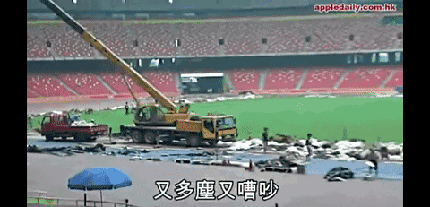 1534386879585113.gif