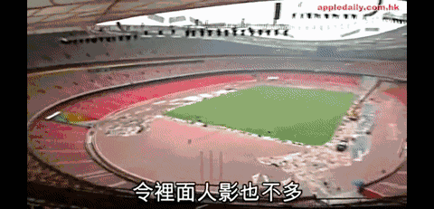 1534386892659937.gif