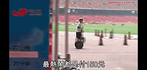 1534386928501532.gif