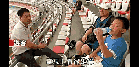 1534386949608948.gif