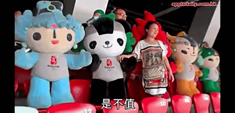 1534386983291022.gif