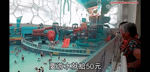 1534387181461166.gif