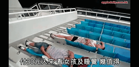 1534387210252696.gif