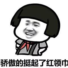 UDL建筑模型大赛邀请函 | 设计竞赛
