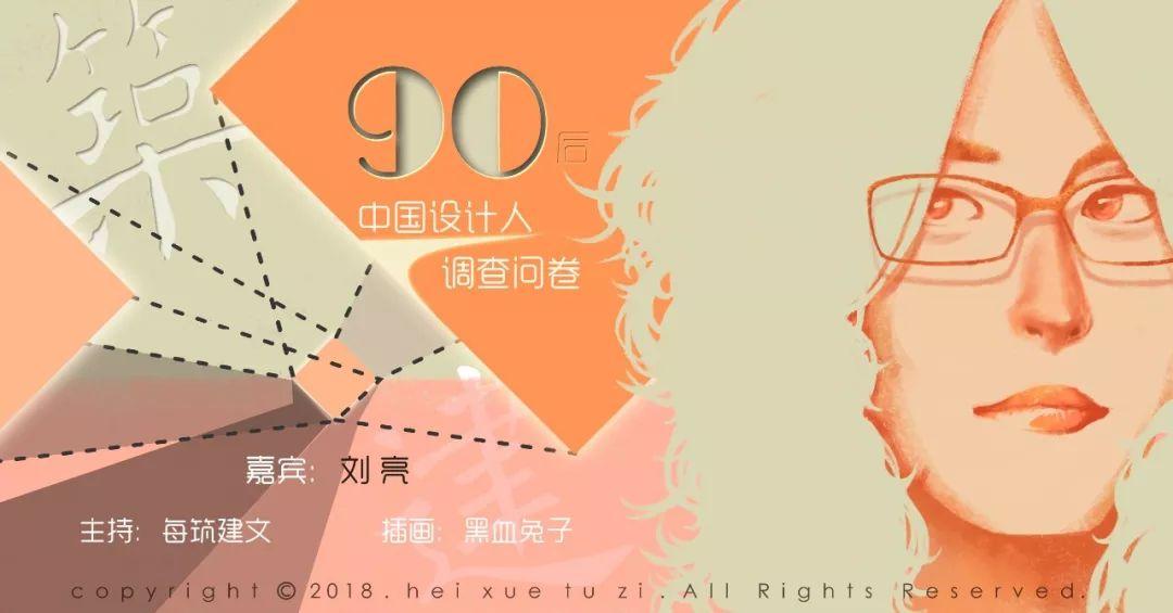 普利兹克建筑奖的三分天下