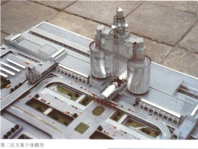 在北京西站和优秀高铁站之间，还差了几个北京南站？