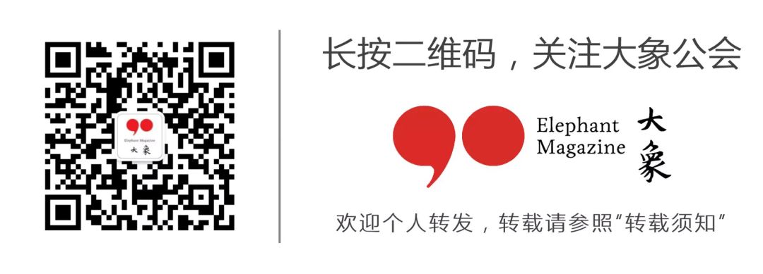 在北京西站和优秀高铁站之间，还差了几个北京南站？