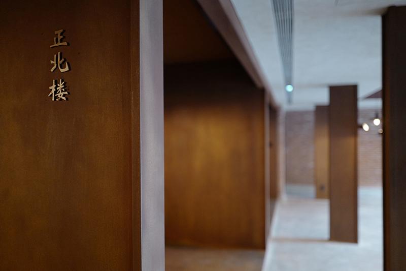 长城脚下的北旮旯火锅餐厅 — 叁舍.北京