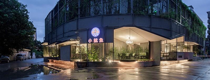 厦门 / “仙气十足”的餐饮空间 — 海敢小鱿鱼海鲜餐厅