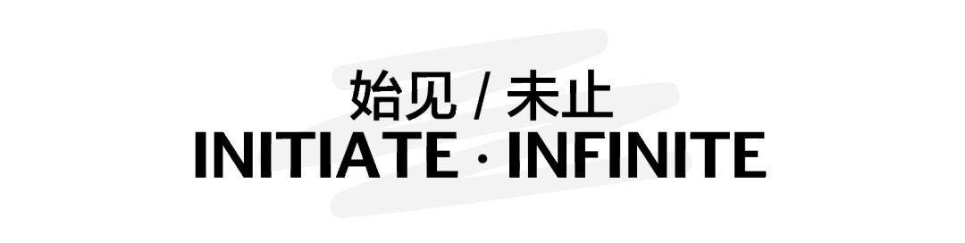 太庙门前造流云，谁说古建筑不够时尚？