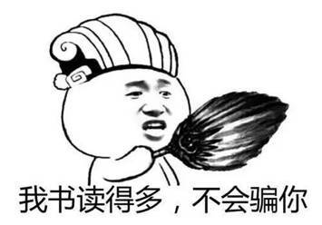 建筑学博士是做什么的？