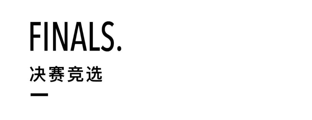 我们为什么要为建筑师举办一个视频竞赛？