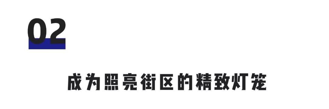 夹缝中生存，居然也能成为超棒的居住方式？
