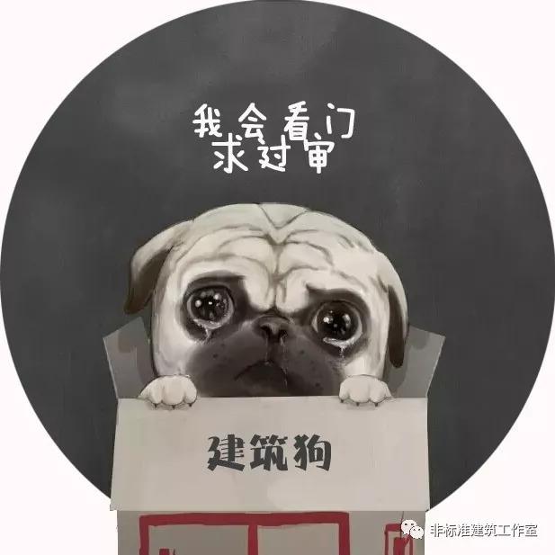 每次报规，轻微想死