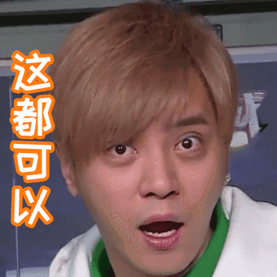 每次报规，轻微想死