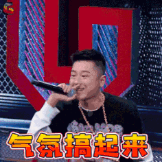 图书馆不用来唱歌难道还用来看书吗？