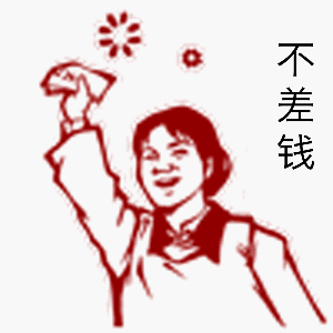 图书馆不用来唱歌难道还用来看书吗？