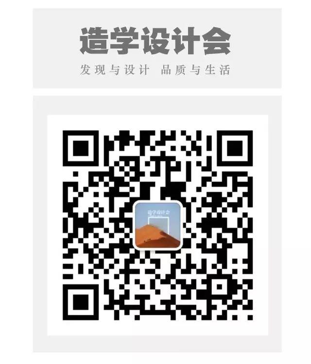 别上班了媳妇，我做设计养你！