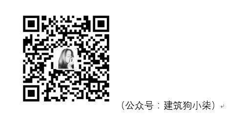 一个建筑师女孩的租房历程