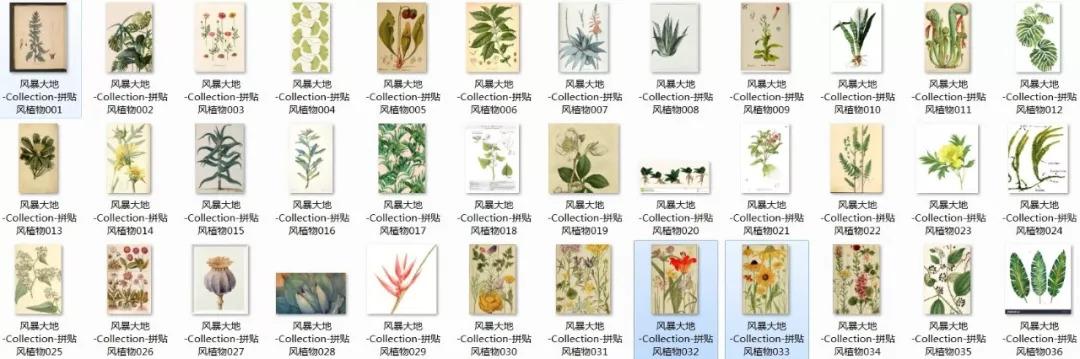 福利 | 如何“拼”出效果图