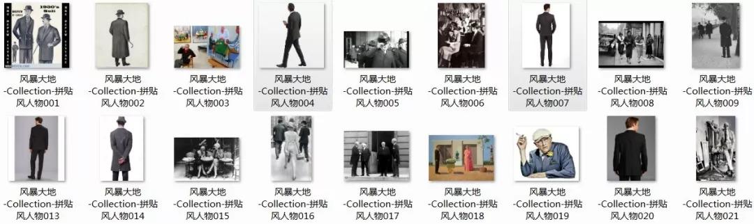福利 | 如何“拼”出效果图