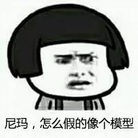 又拿照片骗我说是效果图！手工模型渲染完全指南
