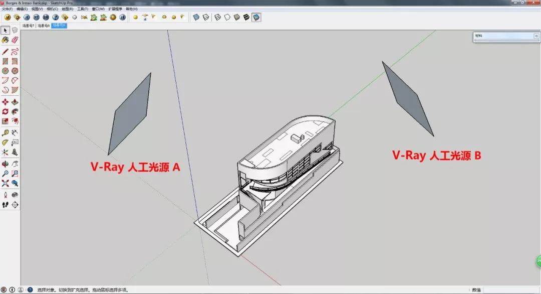 又拿照片骗我说是效果图！手工模型渲染完全指南