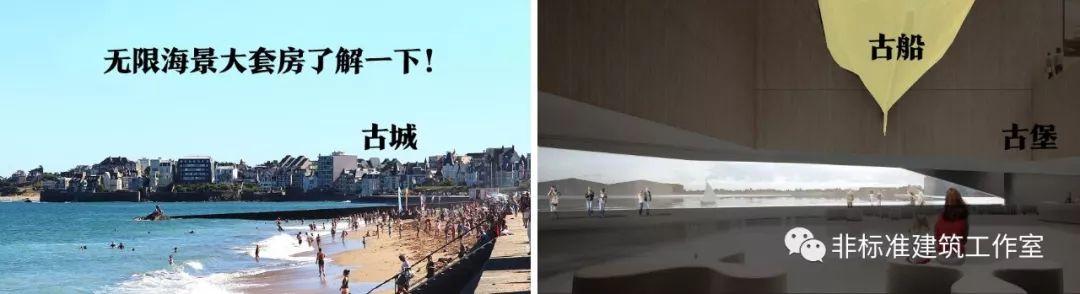 有些建筑师，终究是要成为海贼王的男人