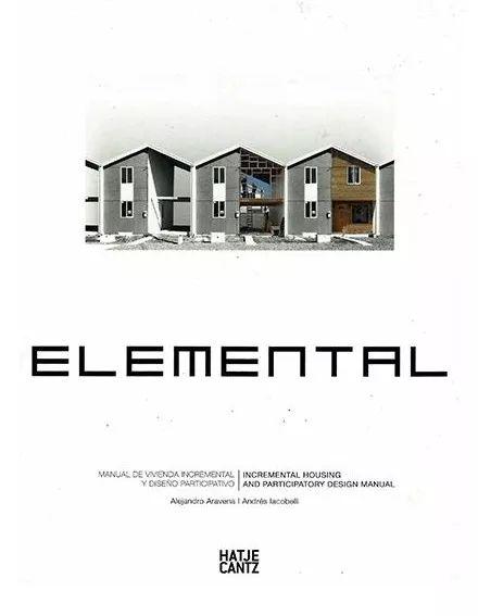 看完这116本建筑书你就成仙了