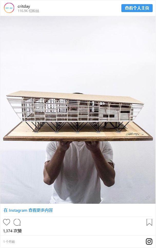 不爱拍照的网红不是好的建筑师！为建筑系学生精心挑选的50个Instagram主页