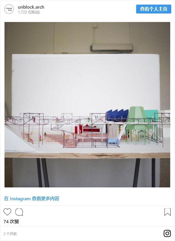 不爱拍照的网红不是好的建筑师！为建筑系学生精心挑选的50个Instagram主页