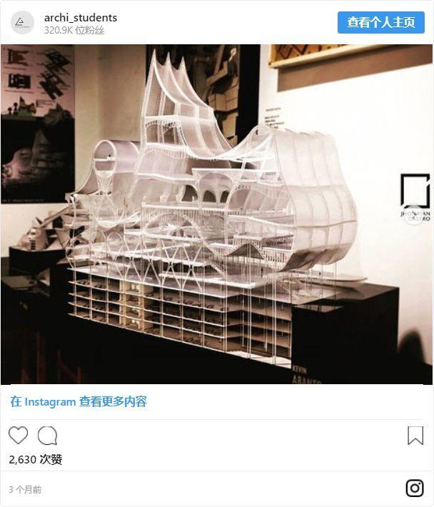 不爱拍照的网红不是好的建筑师！为建筑系学生精心挑选的50个Instagram主页