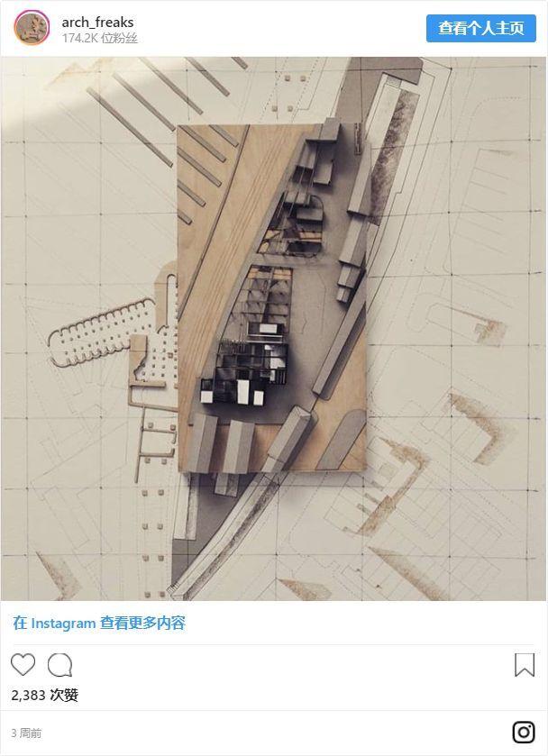 不爱拍照的网红不是好的建筑师！为建筑系学生精心挑选的50个Instagram主页