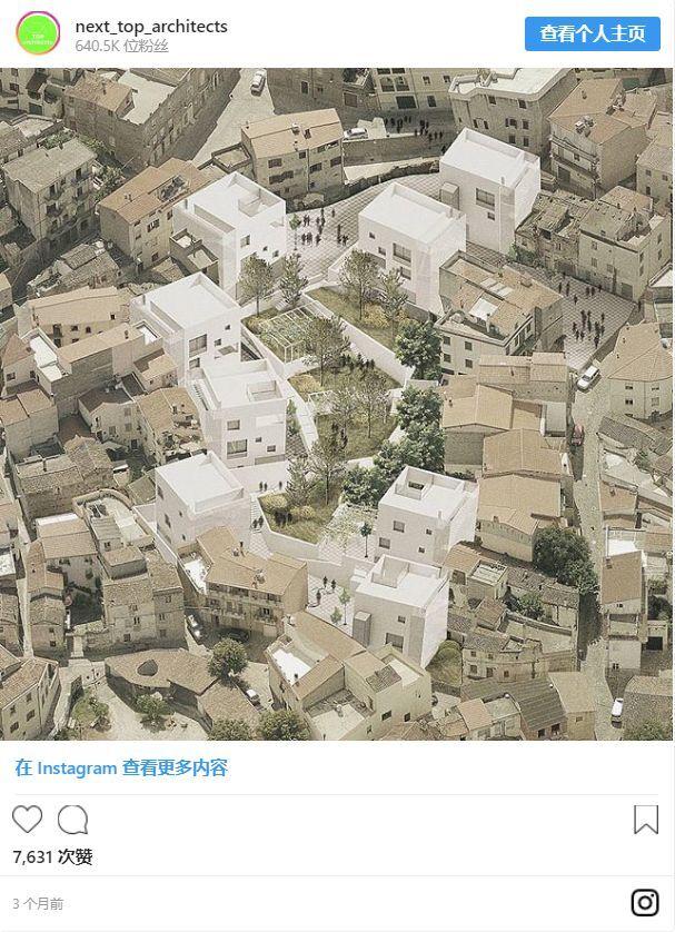 不爱拍照的网红不是好的建筑师！为建筑系学生精心挑选的50个Instagram主页