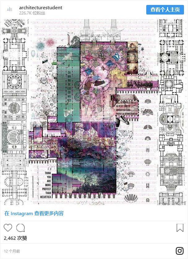 不爱拍照的网红不是好的建筑师！为建筑系学生精心挑选的50个Instagram主页